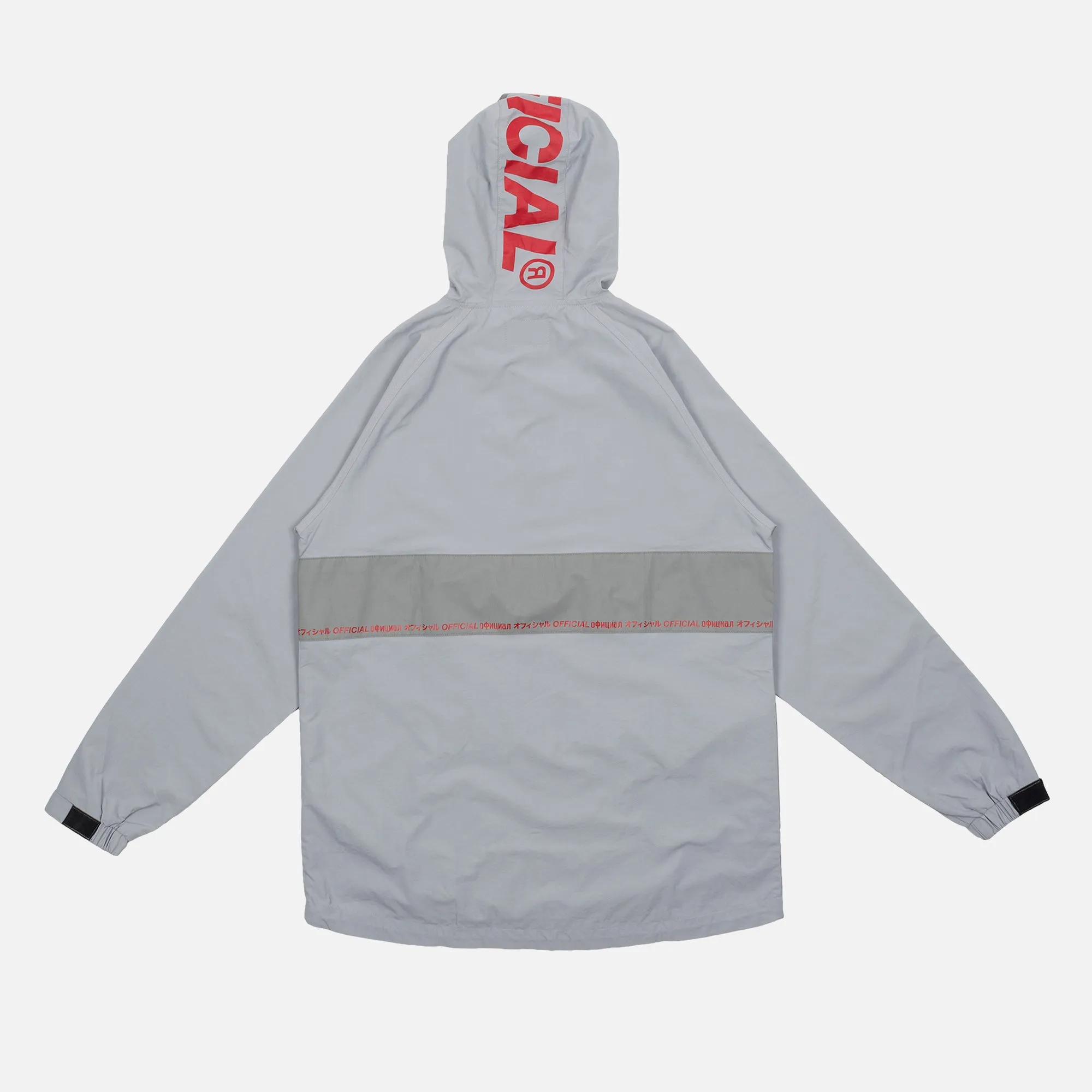 Aero Anorak Jacket Gray
