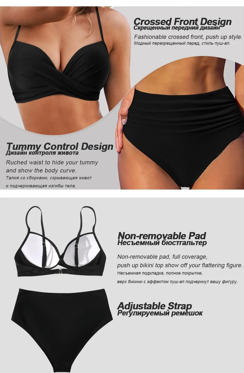 Sunset and Swim Tummy Control Design Bikini mit hoher Taille
